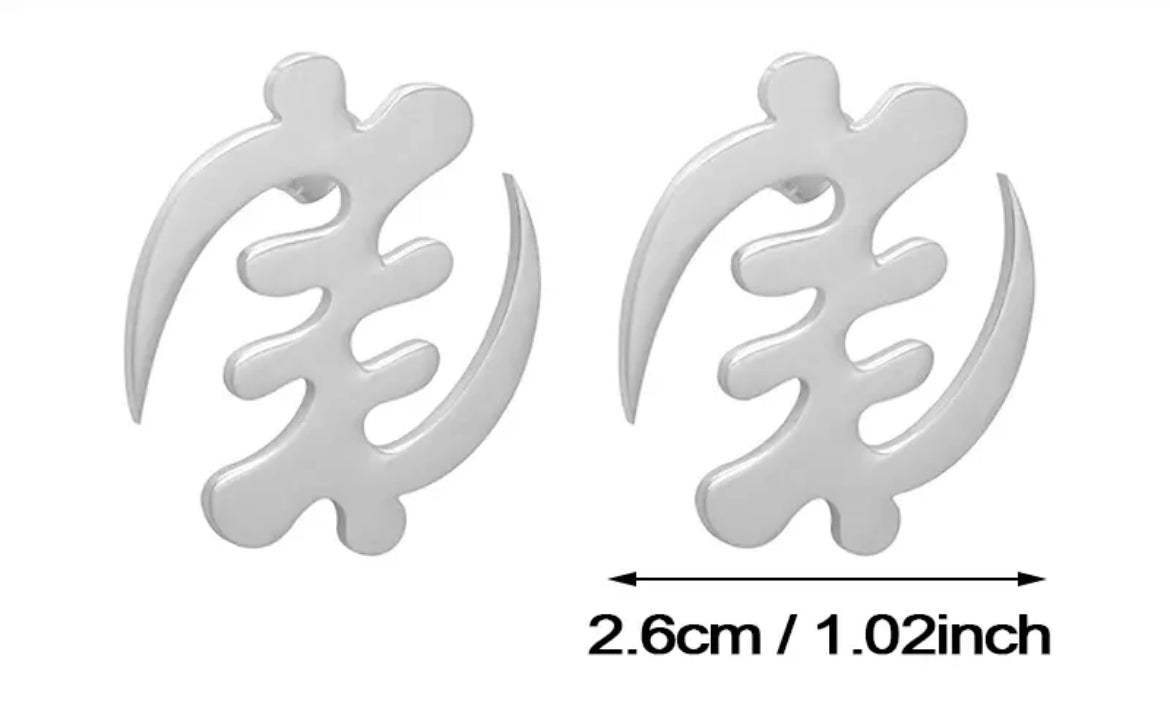 Gye Nyame - Metal - Stud - Earrings