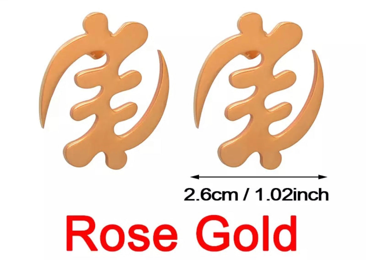 Gye Nyame - Metal - Stud - Earrings