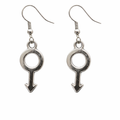 Gender Spectrum (Dangling Gender Symbols)